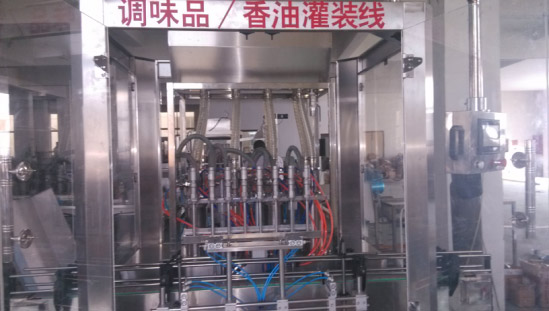 食用油灌装机